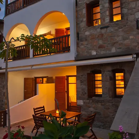 Sofia's House