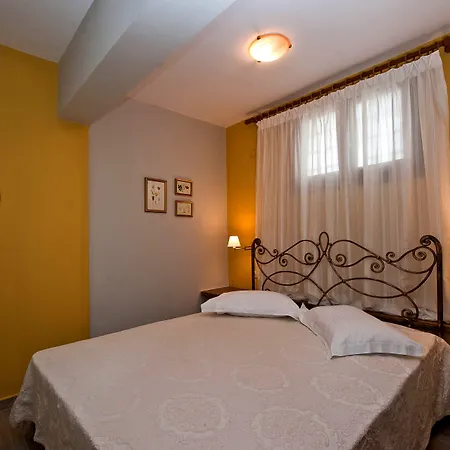 Sofia's House Διαμέρισμα *