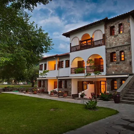 Sofia's House *