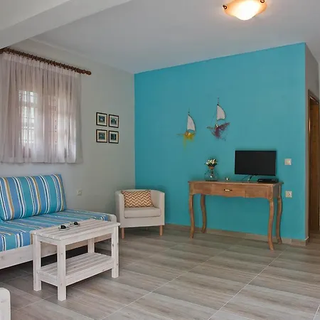 Διαμέρισμα Sofia's House *