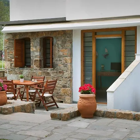Sofia's House *