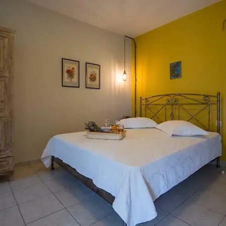 דירה Sofia's House *